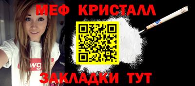 а пвп мука Донецк