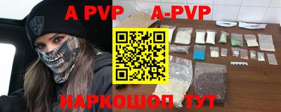 амф Донской