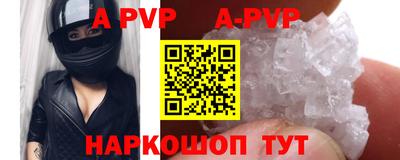 mdma Дубна