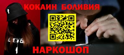а пвп мука Донецк