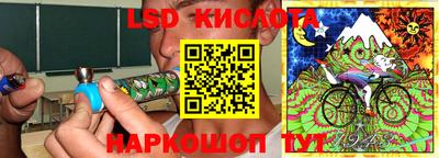 mdma Дубна