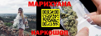 а пвп мука Донецк