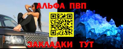 амф Донской