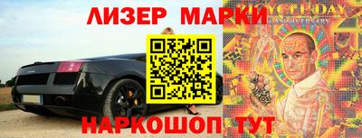 амф Донской