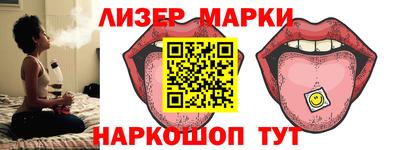 mdma Дубна