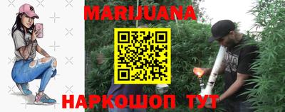 mdma Дубна