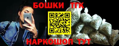mdma Дубна
