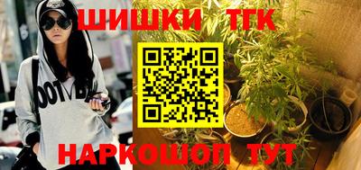 mdma Дубна