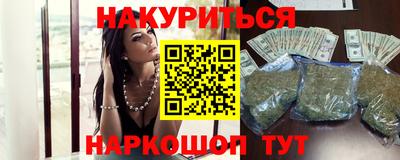 амф Донской