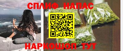 а пвп мука Донецк