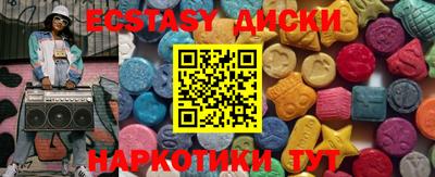 амф Донской