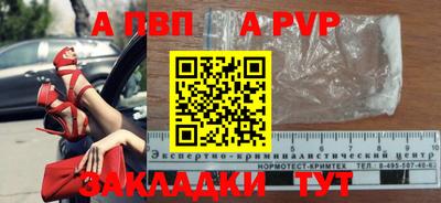 mdma Дубна