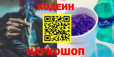 а пвп мука Донецк