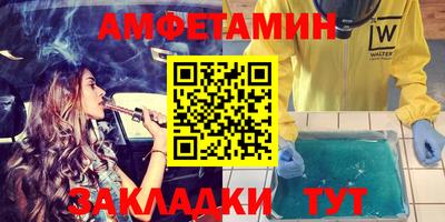 mdma Дубна