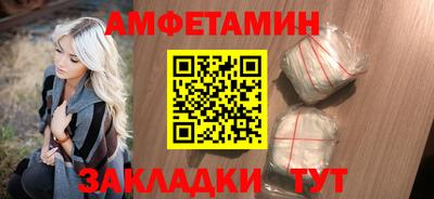 mdma Дубна