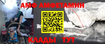 а пвп мука Донецк