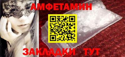 mdma Дубна