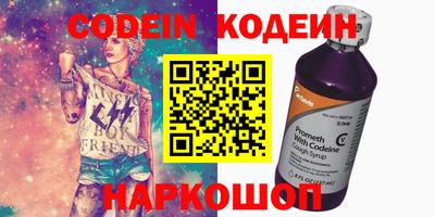 mdma Дубна
