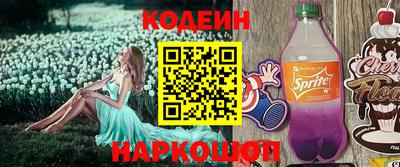 mdma Дубна