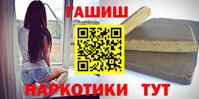 амф Донской