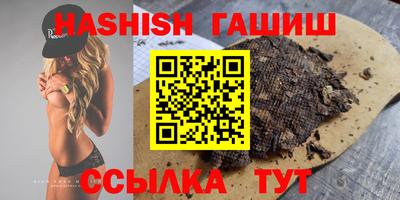 а пвп мука Донецк