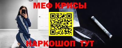 mdma Дубна