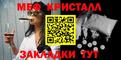 mdma Дубна