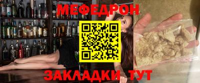 mdma Дубна