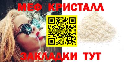 mdma Дубна