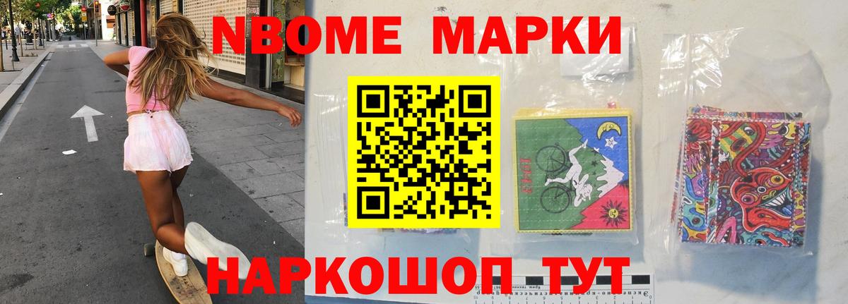 Салават  omg   LSD-25 экстази  ЛСД экстази ecstasy  Вход с VPN  Лсд 25 экстази кислота 